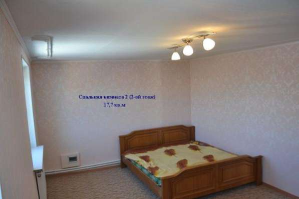 Хотите купить недорого хороший дом в Чеховском р-н в Чехове фото 10