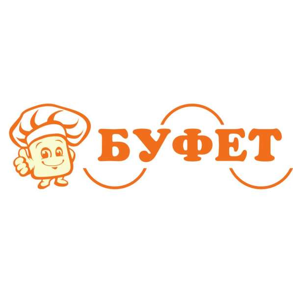 Требуется ПРОДАВЕЦ