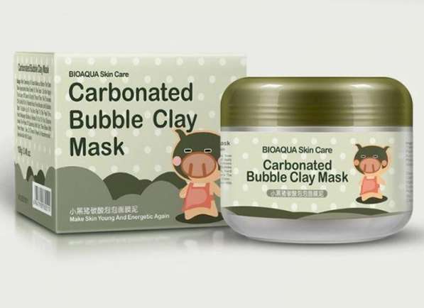 Очищающая пузырьковая маска для кожи лица. Bioaqua