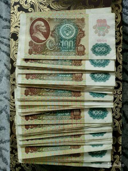 Пачка бон 100 руб 1991 в Екатеринбурге фото 3