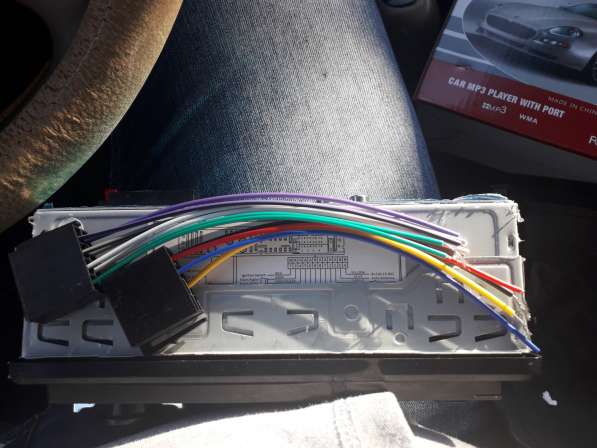 Автомагнитола