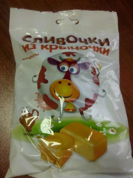 Карамель и конфеты от производителя в Москве фото 6