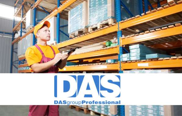 Услуги разнорабочих в г. Химки в Химках