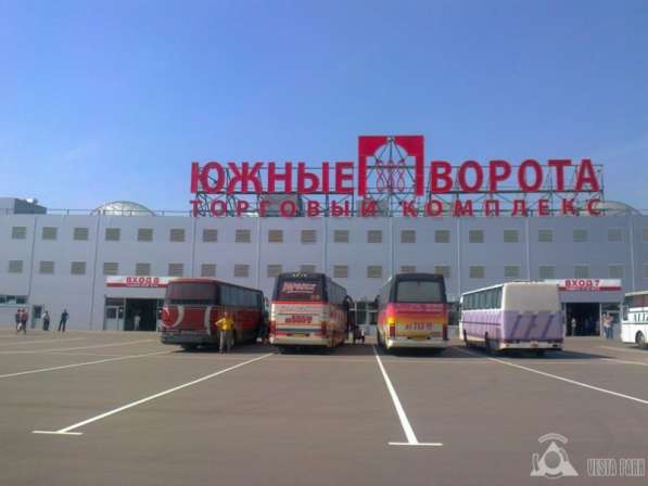 Программист 1С