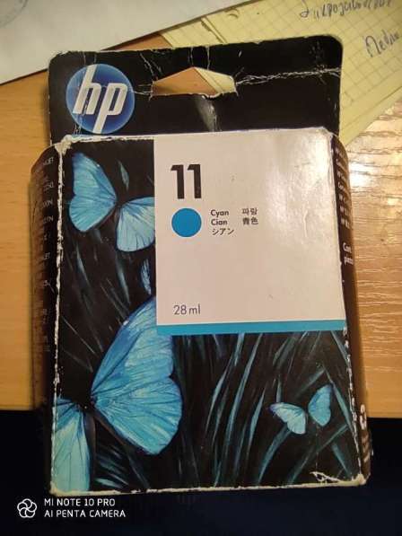 Картридж HP N11 C4836A синий 28ml, новый оригинальный, HP, н в Уфе