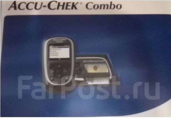 Accu-Chek Combo с пультом - глюкометром в Владивостоке