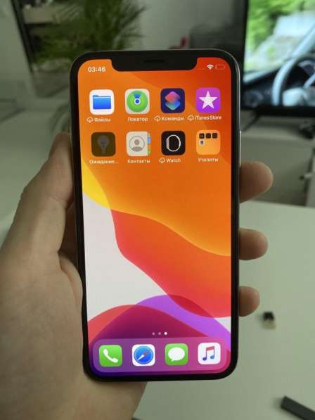 IPhone X 64 gb