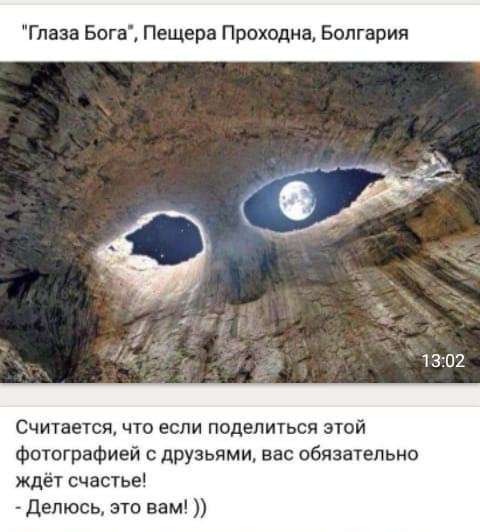 Твой капитал