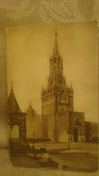 Старые почтовые открытки с видами Москвы в Москве