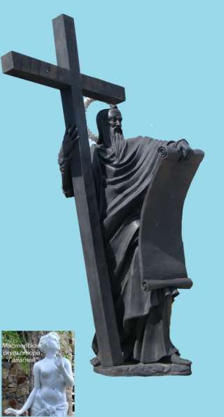 Скульптура Святого Апостола в Екатеринбурге фото 10