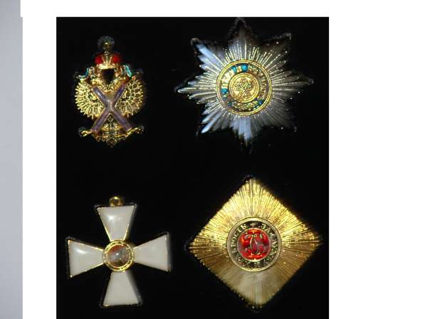 Ордена Российской Империи (муляж) в Москве фото 6