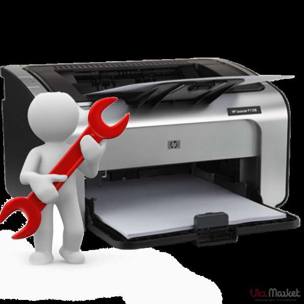 Ремонт принтеров, заправка картриджей