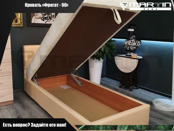 Кровать с подъемным механизмом «Фрегат» (любая расцветка) в Владивостоке фото 6