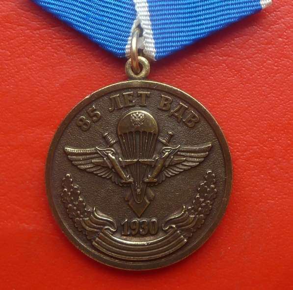Россия медаль 85 лет ВДВ Никто кроме нас документ десант в Орле фото 8