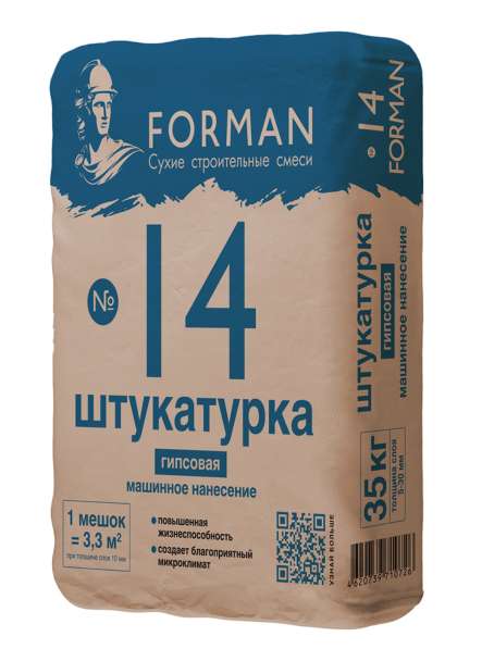 Штукатурка гипсовая Forman 14