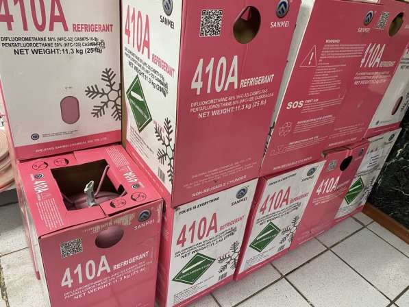 Продам фреон, хладагент R410A в Омске