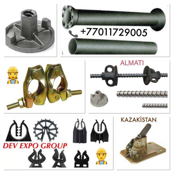 СКИДКИ! СТРОИТЕЛЬНЫЕ ЛЕСА в фото 6