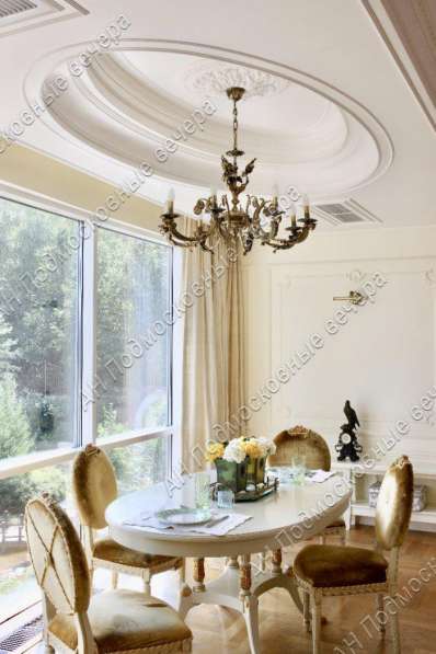 Продам трехкомнатную квартиру в Москва.Жилая площадь 145 кв.м.Этаж 3.Есть Балкон. в Москве фото 17