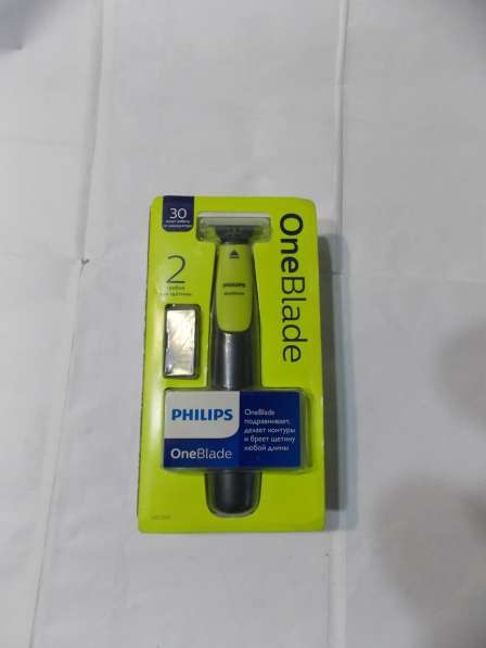 Триммер Philips OneBlade QP2510