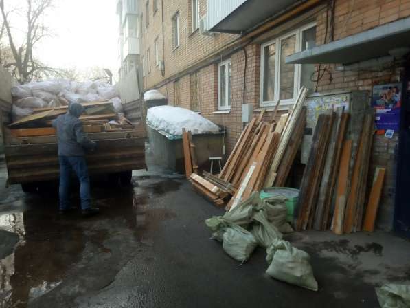 Вывоз старой мебели, техники, строительного мусора в Перми