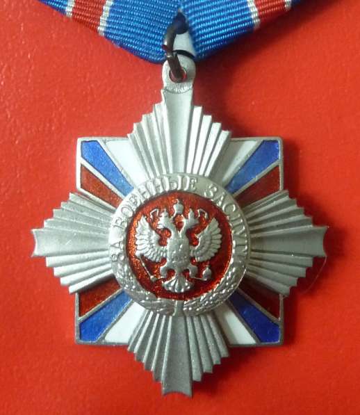 Россия орден За военные заслуги в Орле фото 6