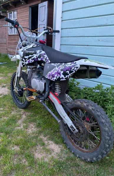 Питбайк kaxa motos lip-09 в Москве