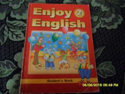 учебник английского языка за 2-3 класс в Новокузнецке