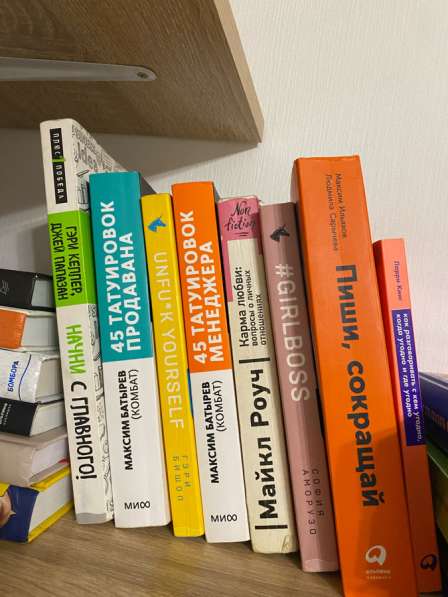 Продам/Отдам книги в Санкт-Петербурге фото 6