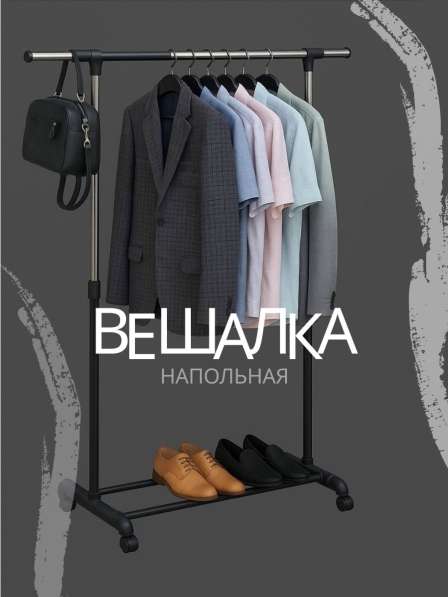 Инфодизайн карточек вб, озон в Москве фото 3