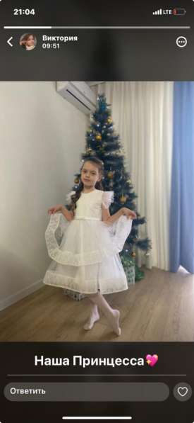 Елочка 160 см в Анапе фото 3