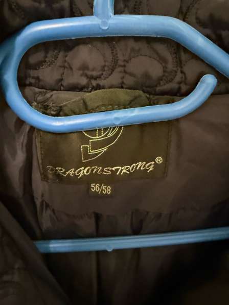 Куртка женская в Калининграде