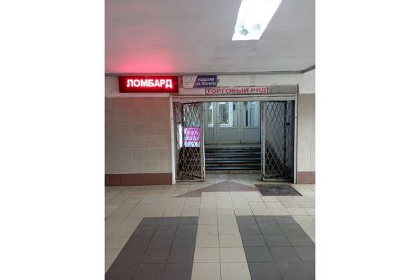 Сдается помещение в подземном переходе метро Партизанская в фото 13