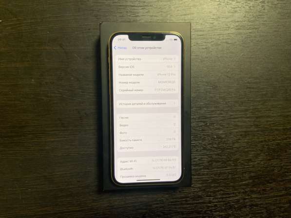 IPhone 12 Pro в Москве фото 3