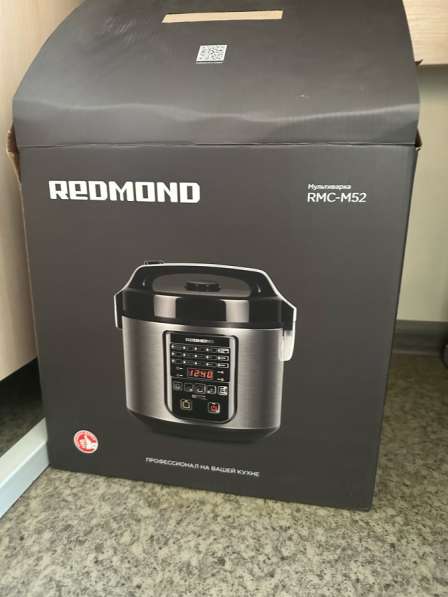 Мультиварка Redmond m52 в Нижнем Новгороде