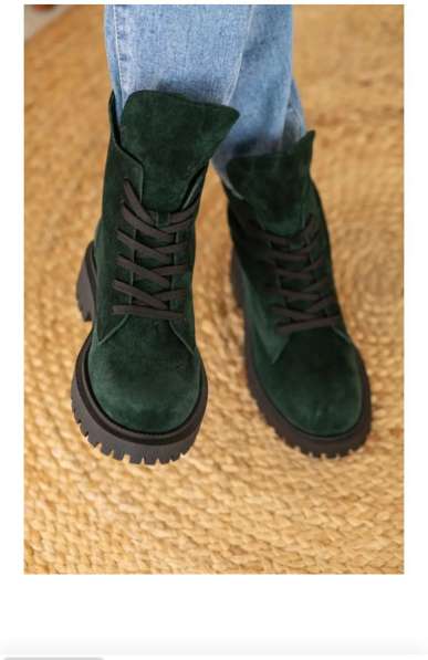 Обувь в Москве