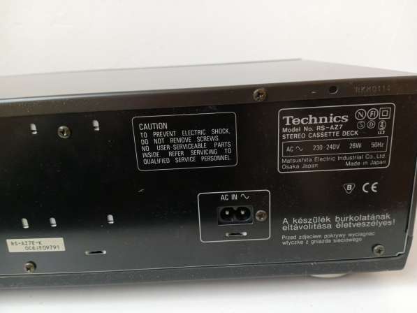 Tekhnics RC-AZ7 Stereo cassette deck в Москве фото 4