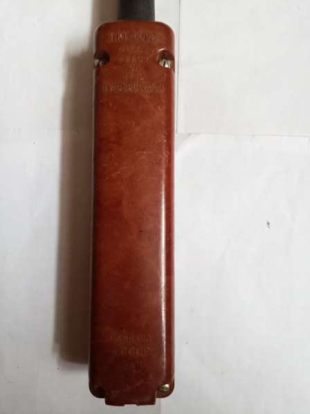 Пульт управления ретро СССР в Самаре