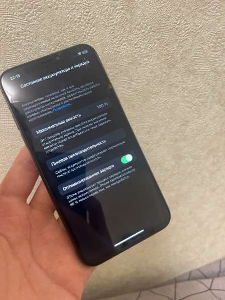 IPhone X 256 в Казани фото 3