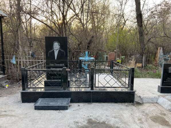 ИЗГОТОВЛЕНИЕ ПАМЯТНИКОВ НА ЗАКАЗ И ЛЮБОЙ ФОРМЫ в 
