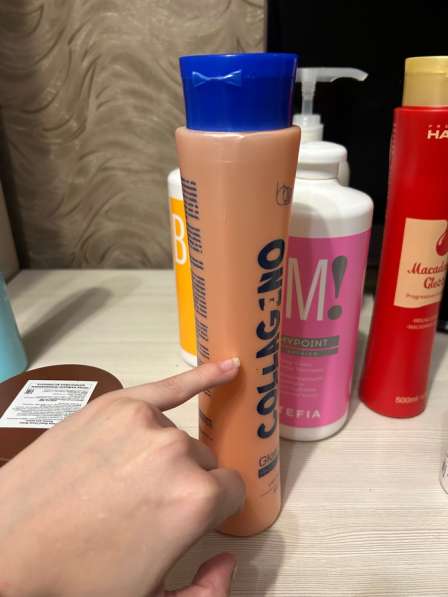 Составы для кератина в Красноярске