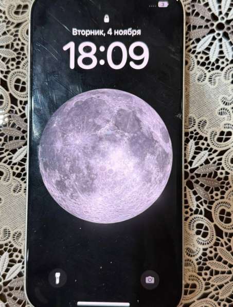 Телефон в Ульяновске