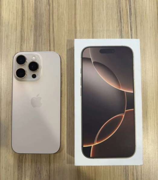 Салам алейкум всем привет