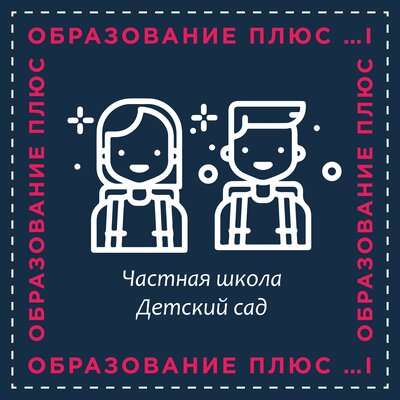 Помощник на кухню/Уборщица