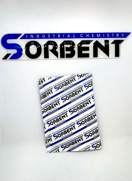 Поглотитель Влаги SORB-DRY по 150 грамм в Волгограде