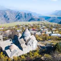 Land for a profitable business investment, в г.Ереван
