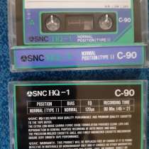 Аудиокассета SNC HQ-1 c-90 Япония, в Сочи