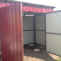 Контейнерная площадка для инвентаря, в Можайске