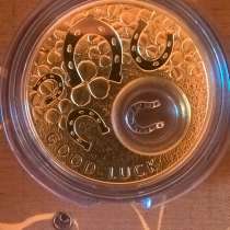 Монеты юбилейные, на удачу, коллекционные, в Москве
