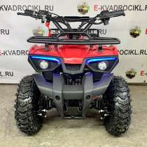 Petrol ATV MOWGLI MINI HARDY 4T ATV, в Волгограде