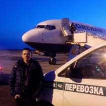 Перевозка лежачих больных, в Челябинске
